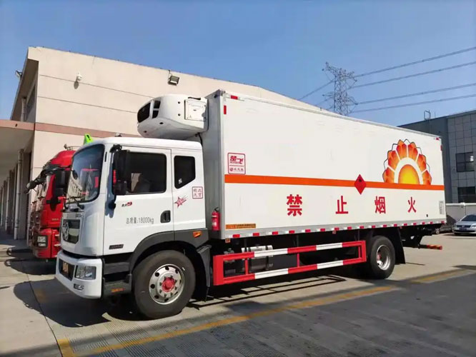通化危险品托运